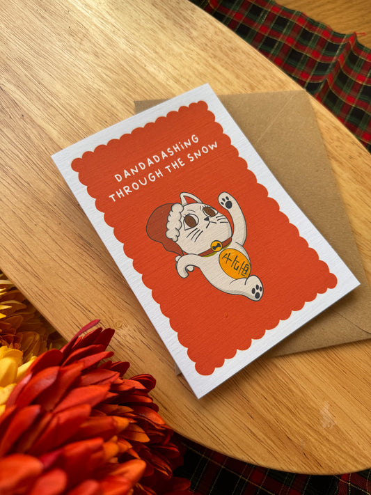 Dandadashing Through the Snow – Dandadan Christmas Card