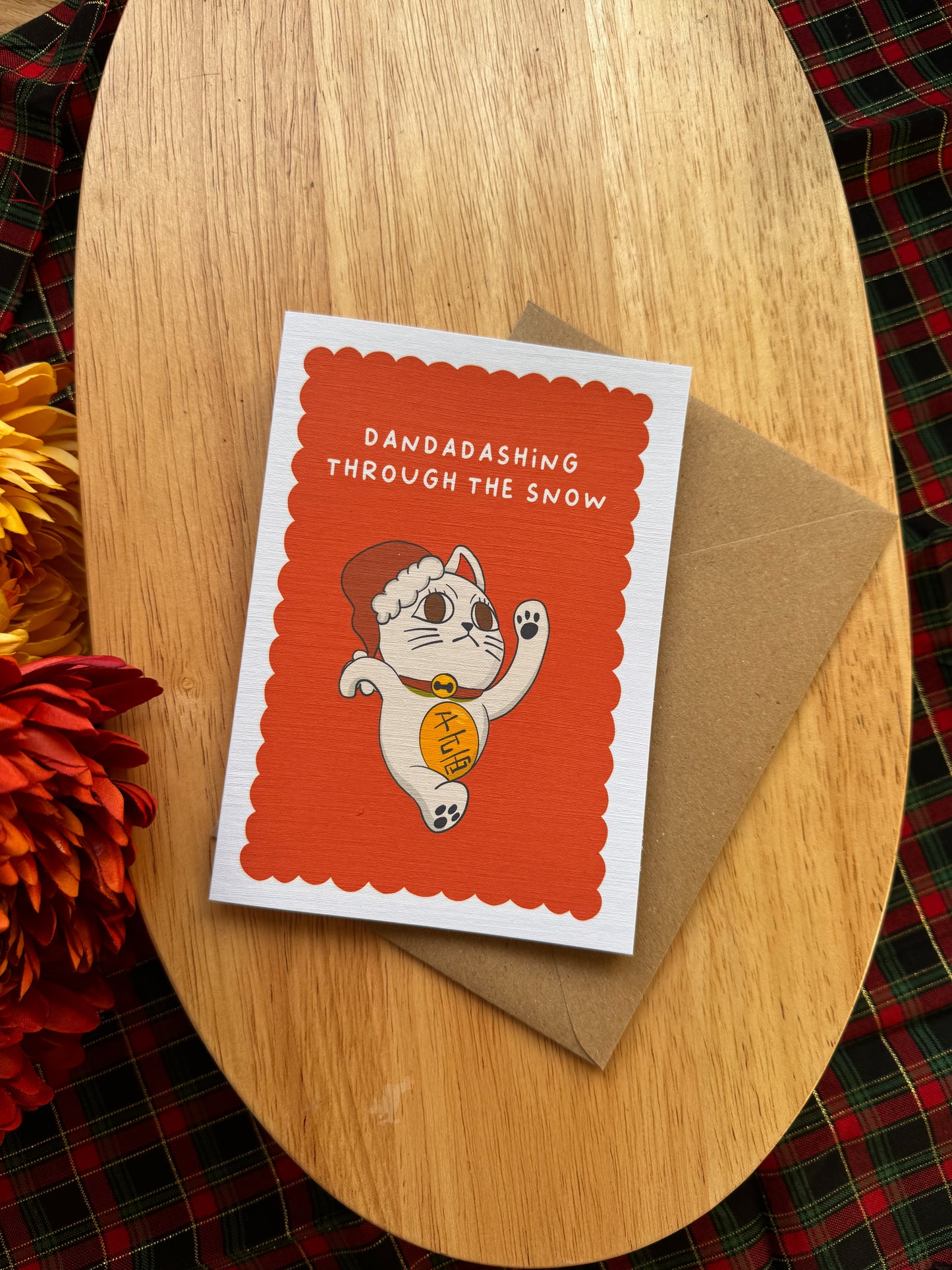 Dandadashing Through the Snow – Dandadan Christmas Card