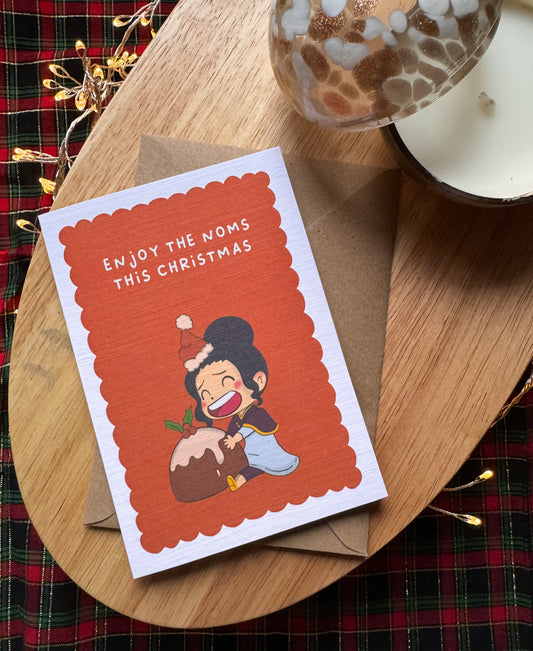 Enjoy the Noms This Christmas – Black Clover Christmas Card